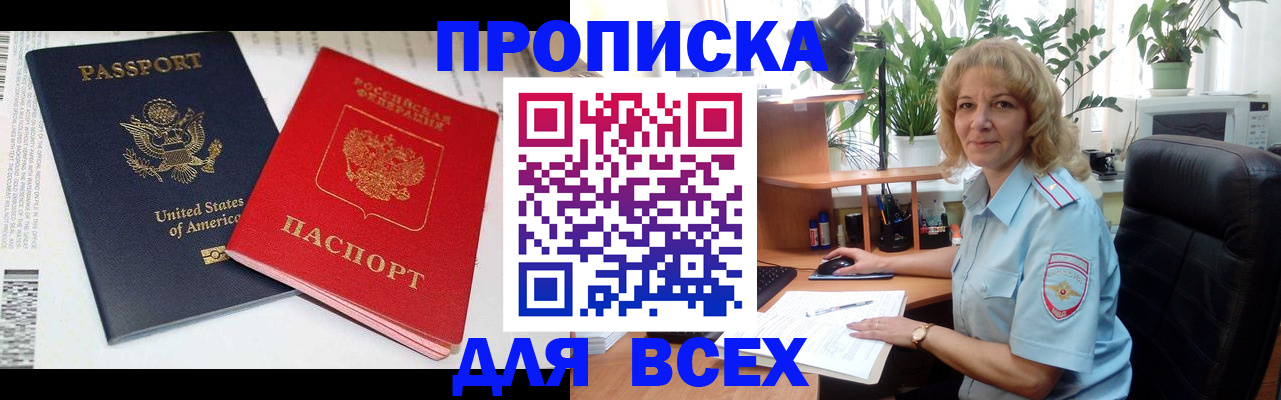 форма 3 в Волоколамске